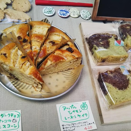 ごっくんロウル
