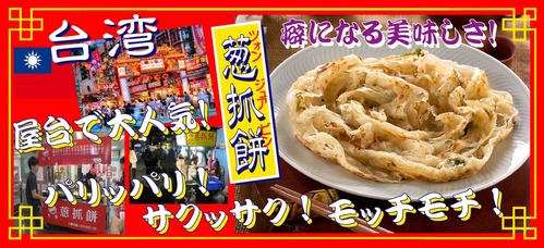 タコ&蛸2