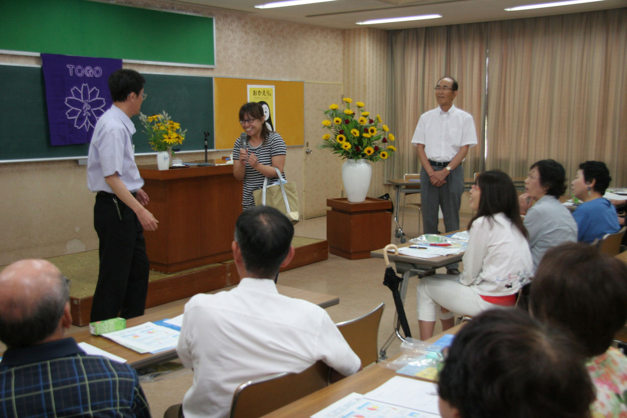 社会を明るくする運動ミニ集会 諸輪小学校pta活動日記