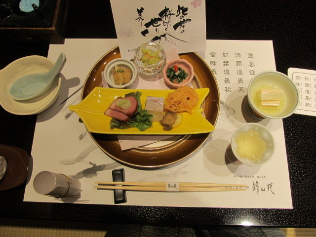 ホテル鐘山苑の最上級な料理たち From Moonraker With Love