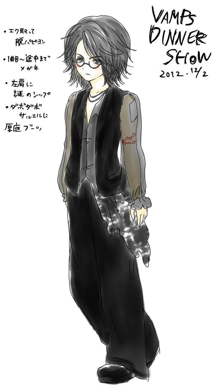 12 12 1 12 2 12 3 Vamps Dinner Show12 2 Beauty And Beast