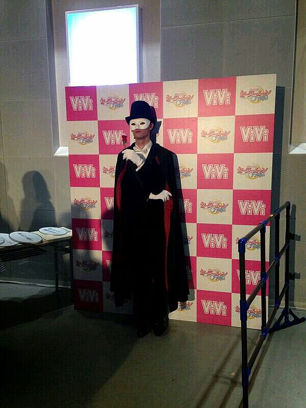 Usagi Tsukino Birthday Party In Special Vivi Night もーとのすみか