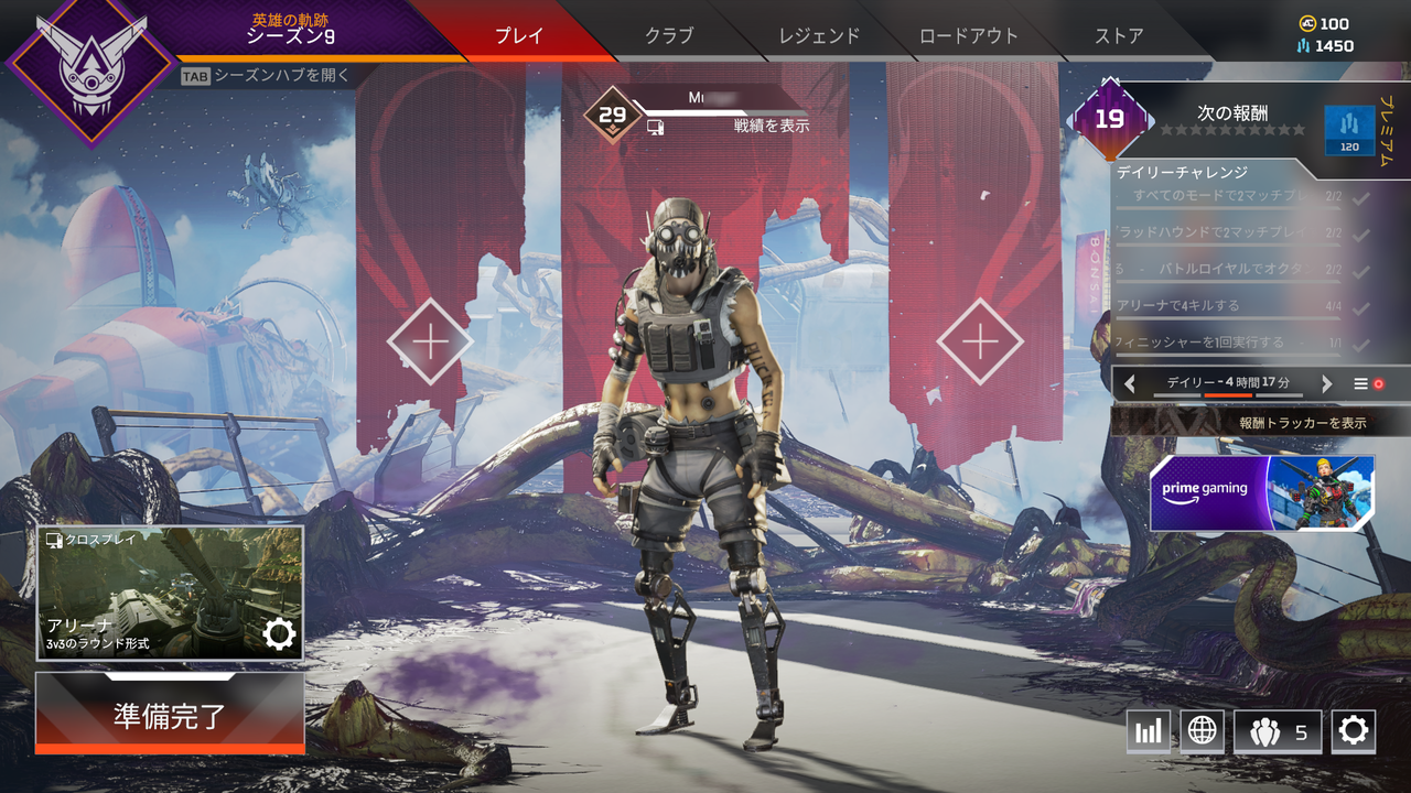 Apex Legends その2 Level Hell