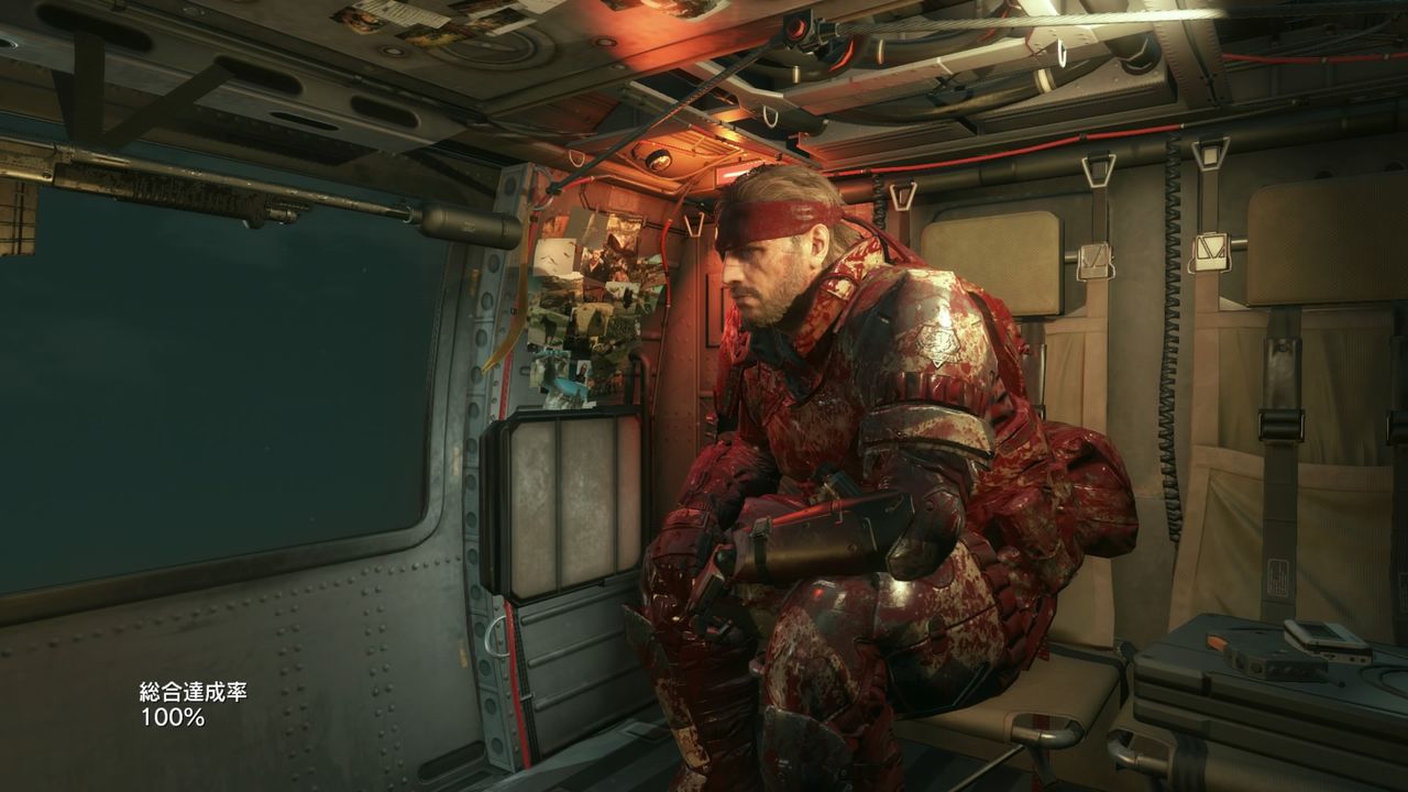 Mgs5 Tpp その6 Level Hell