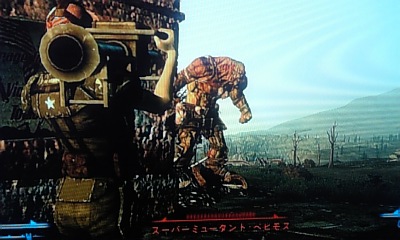 Level Hell Fallout3