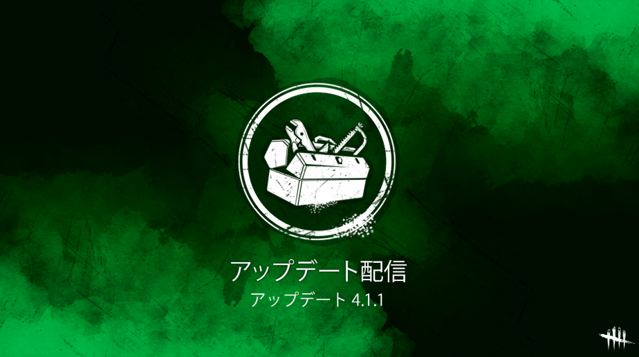 Level Hell Dbd Level Hell Dbd