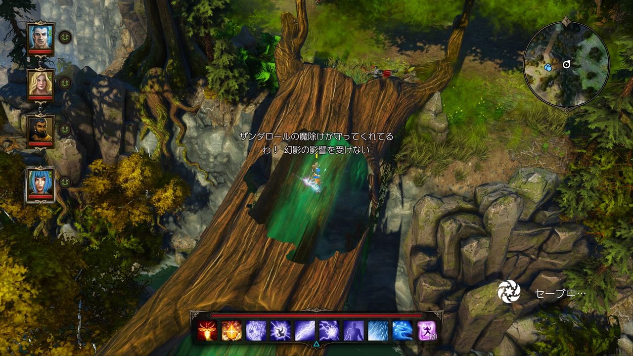 ディヴィニティ オリジナル シン Ee その9 Level Hell