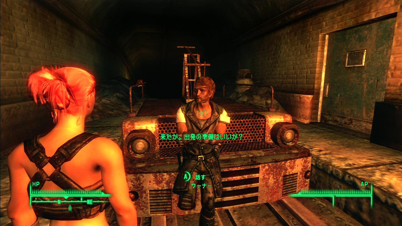 フォールアウト3 その26 Level Hell