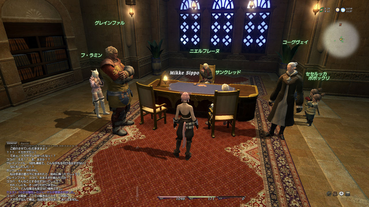 Level Hell Ff シリーズ