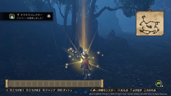 Level Hell Ps4 Level Hell Ps4