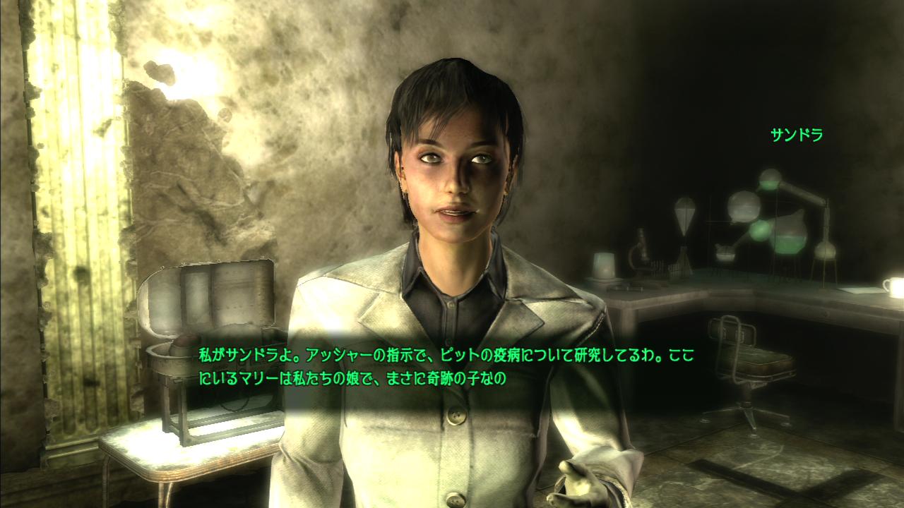 Level Hell ハード 総合