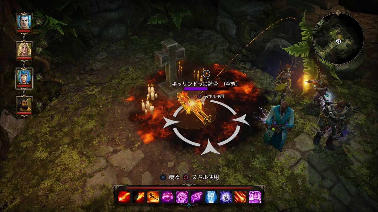 ルクラの森 ゴブリン村 その周辺攻略編 ディヴィニティ オリジナル シン エンハンスド エディション ディヴィニティ オリジナル シン エンハンスド エディション 難易度オナー 攻略日記 というか回想録