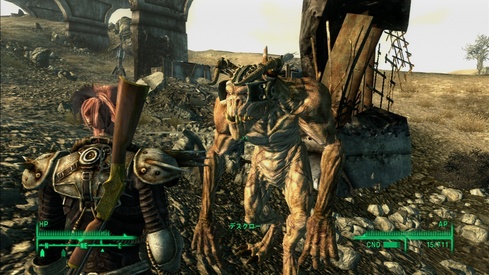 Level Hell ハード 総合