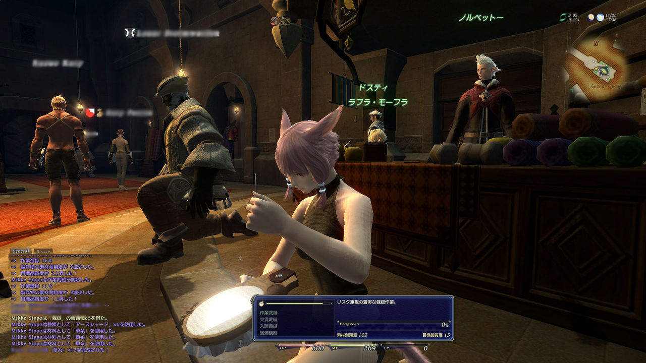 Level Hell Ff シリーズ