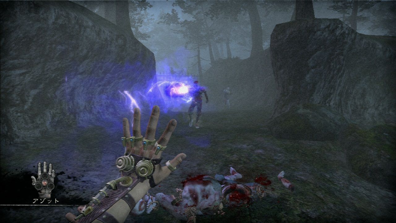 Rise Of Nightmares その1 Level Hell Rise Of Nightmares その1 Level Hell