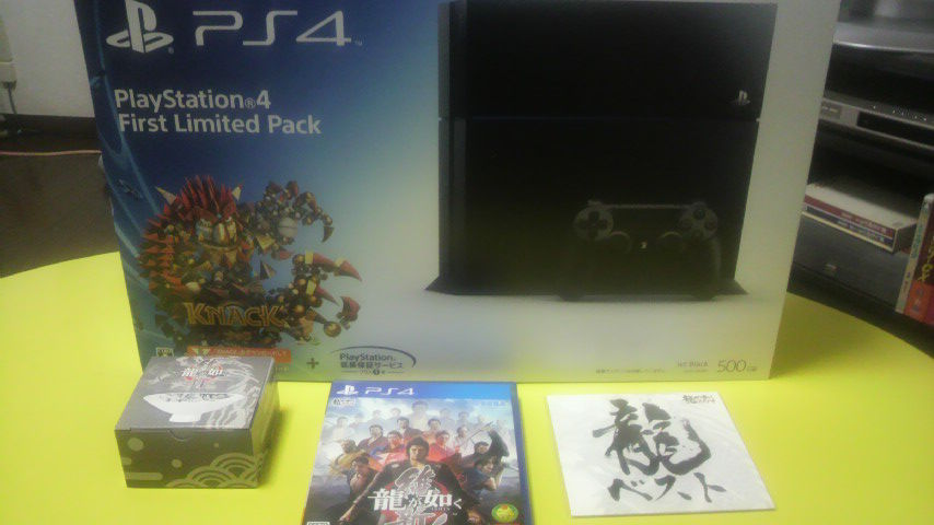 Level Hell 龍が如く シリーズ