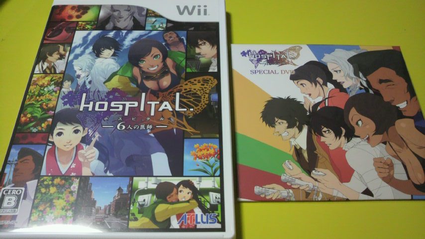 Hospital 6人の医師 Level Hell