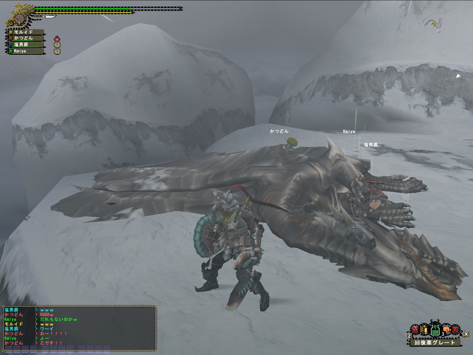 Level Hell モンハン シリーズ