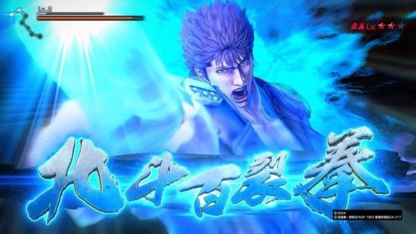 Level Hell 龍が如く シリーズ Level Hell 龍が如く シリーズ