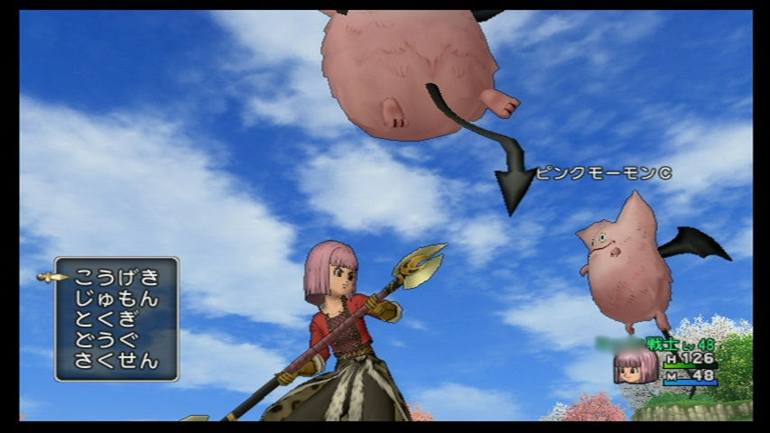 ドラクエ10 その10 Level Hell ドラクエ10 その10 Level Hell