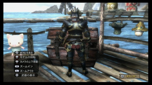 Level Hell ハード 総合