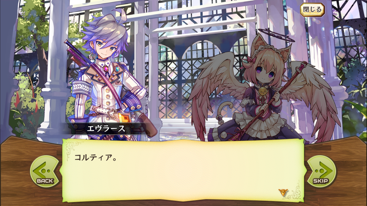 メルスト モルもるcafe メルスト モルもるcafe