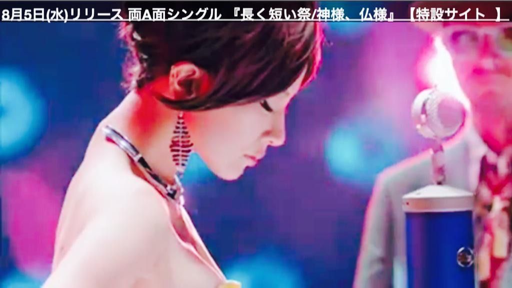 悲報 椎名林檎 また顔が変わるwwwwwwwww モル速 Morusoku 悲報 椎名林檎 また顔が変わるwwwwwwwww モル速 Morusoku
