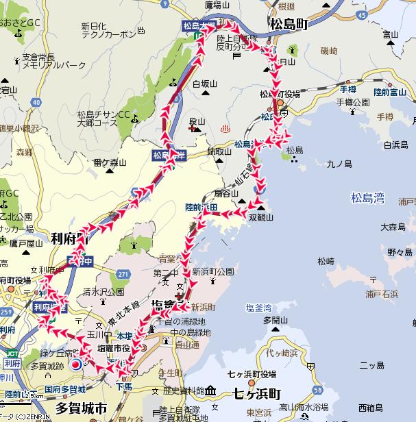 廃線敷サイクリング 自転車趣味と日常のブログ