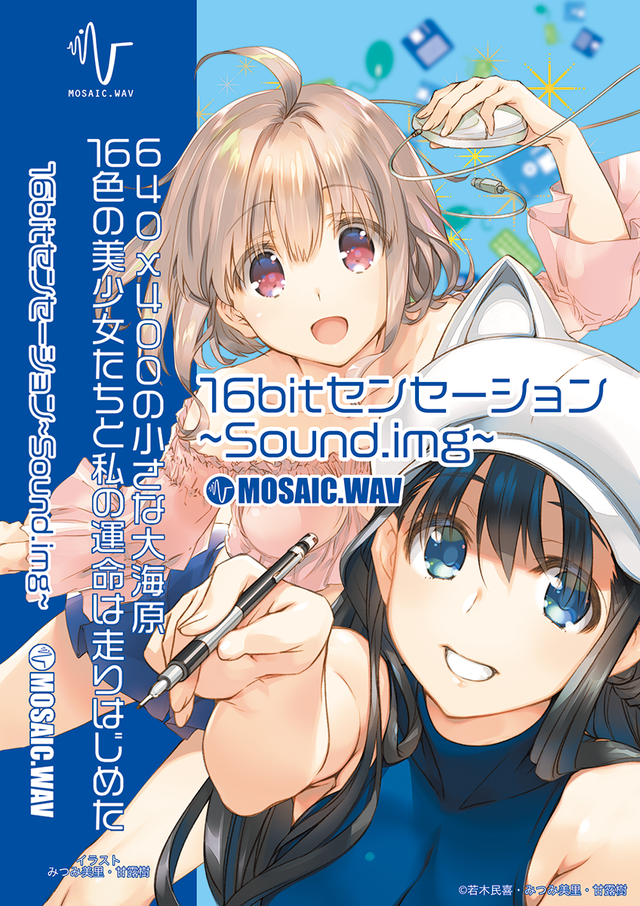 A1ポスターテンプレート(CMYK)