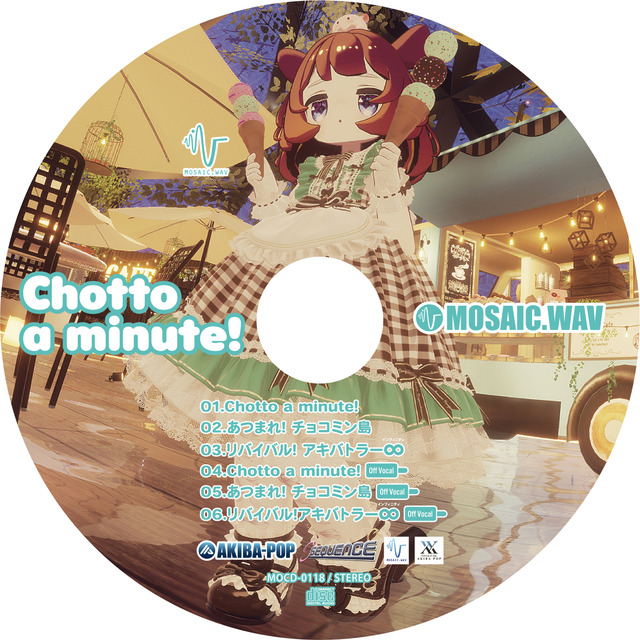 CD