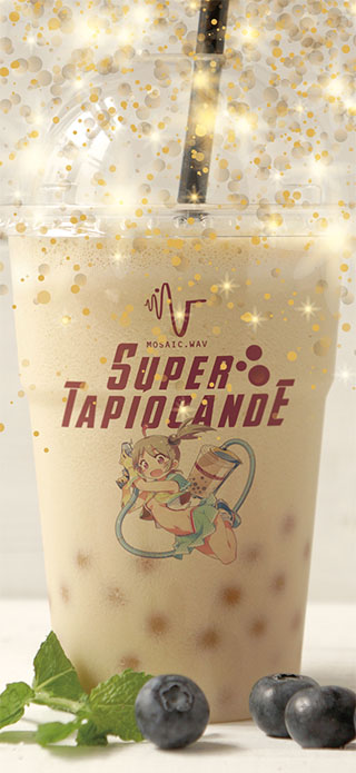 ドリンクカップ-m