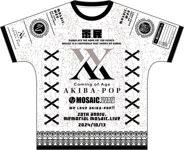 01_2024_Dolman_Tshirts_complete image_01-01