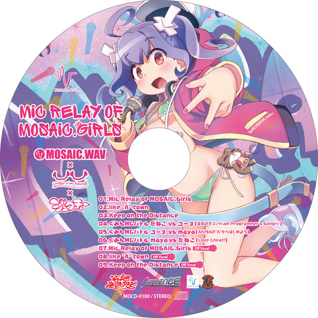 MOCD_0100_disc_overseas-m