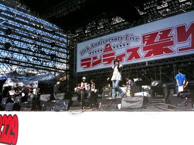 10周年記念ライブ ランティス祭り Mosaic Wavオフィシャルサイト