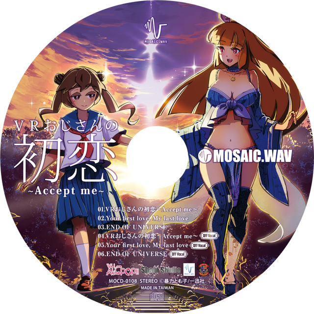 MOCD-0108_label_kaigai_23mm(offset)