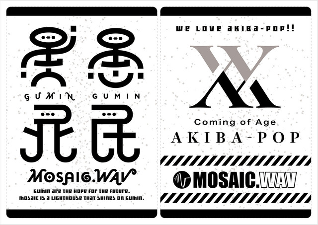 05_2024_Sticker_King_Blade_1pair_image_01