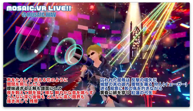 スクリーンショット 2022-08-12 時刻 17.13.29