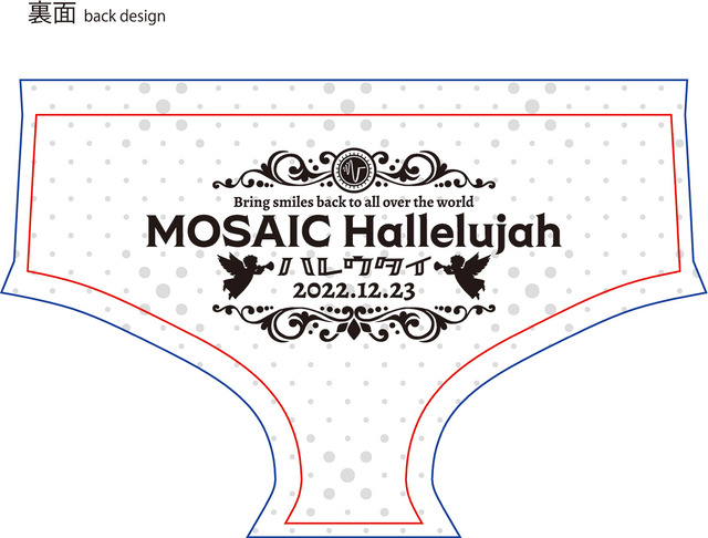 MSIC2022_Ladies_Underwearb-m