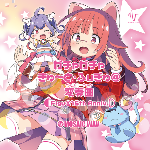 MOCD-0103_CD_8P_omote