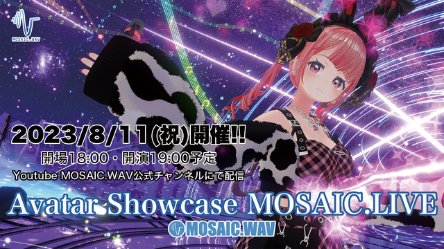 ライブ告知 2-m