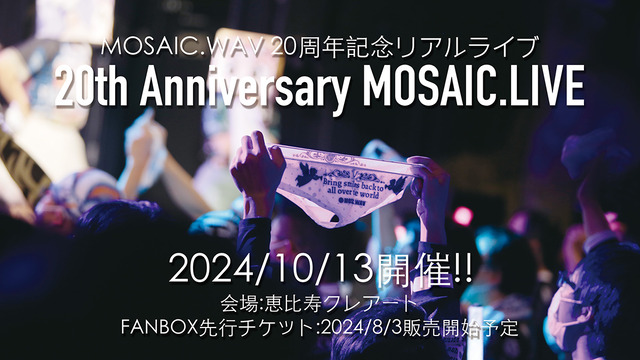 ワンマン告知-m