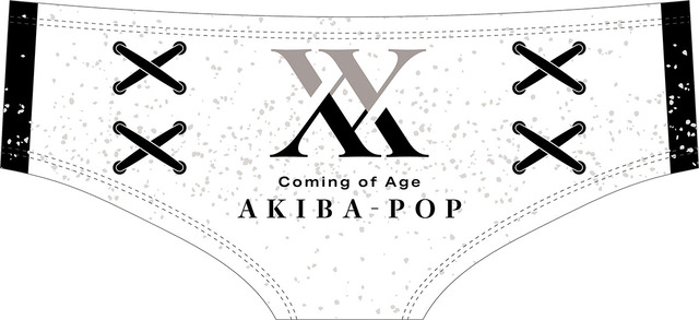 03_2024_ladies_underwear_Complete image-02