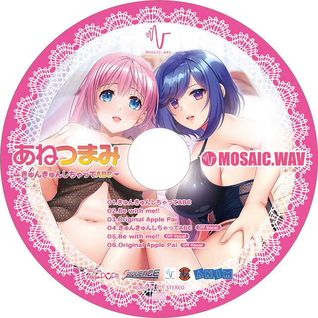 MOCD-0111_disc_overseas-m