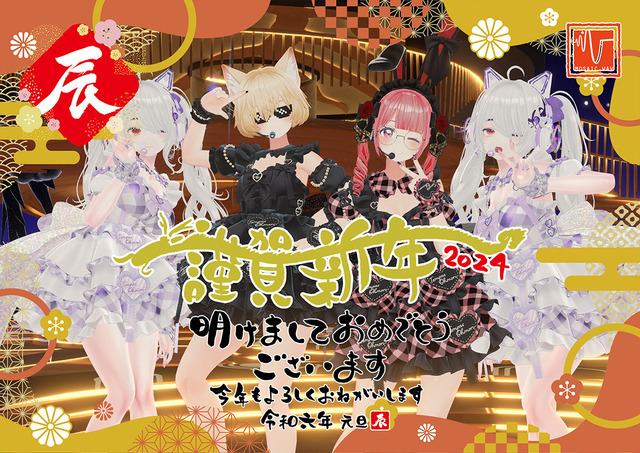 VRChat_2023-08-11_20-57-06.731_3840x2160-m