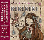 MSC201508_02_jacket_4P_outside2-ss