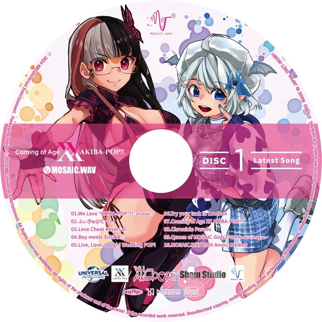 GNCT-003801_CD_Label_pic-m