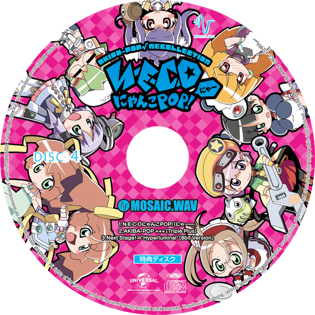 disc4