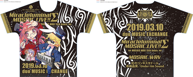 FGF_dolmanT_MSIC201903b-m