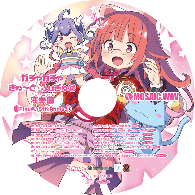 MOCD-0103_disc_overseas