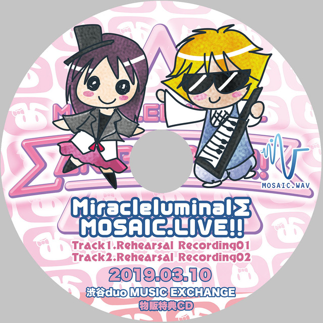 003物販特典CD